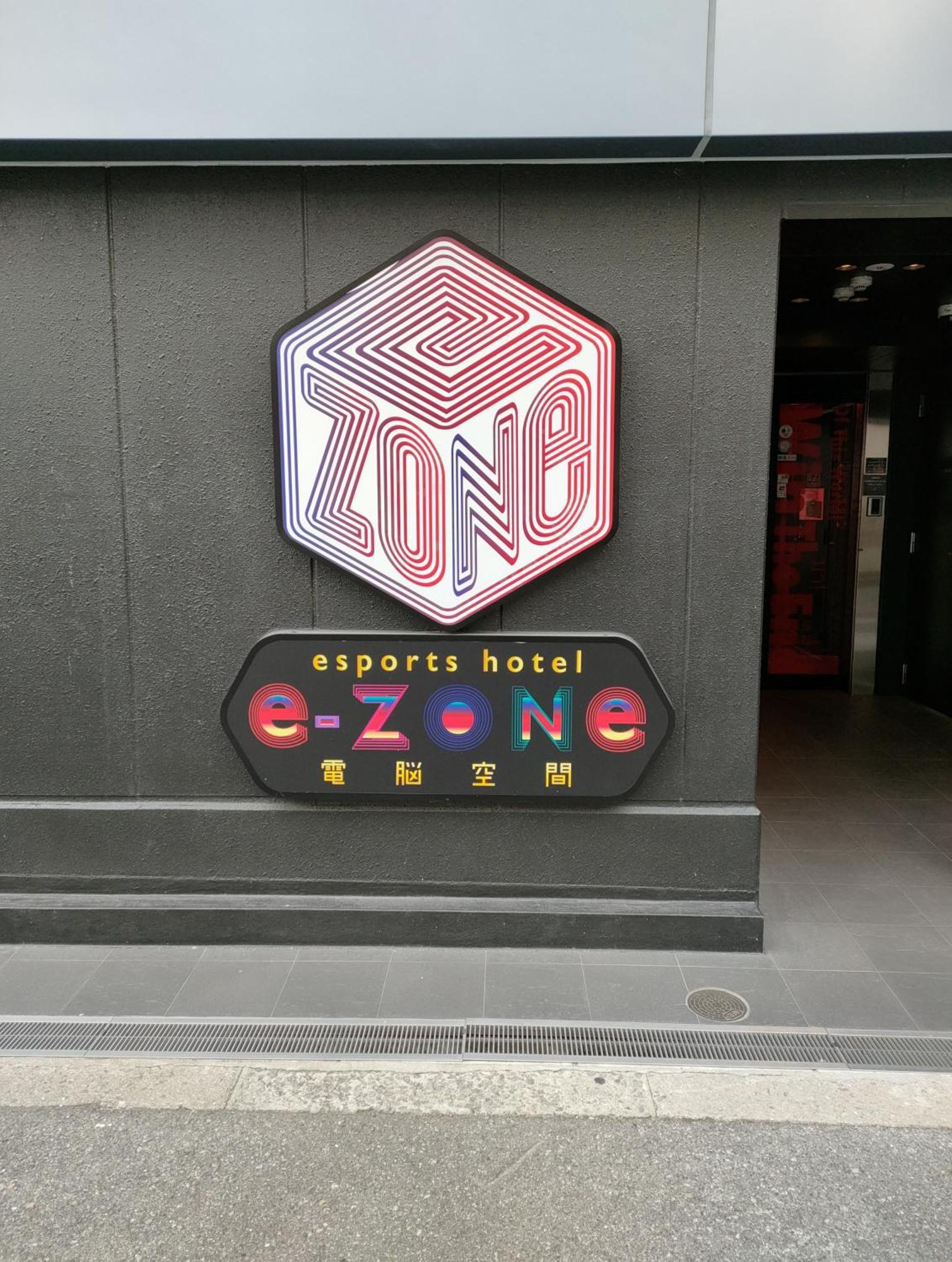 esports hotel e-ZONe 電脳空間 Osaka Buitenkant foto