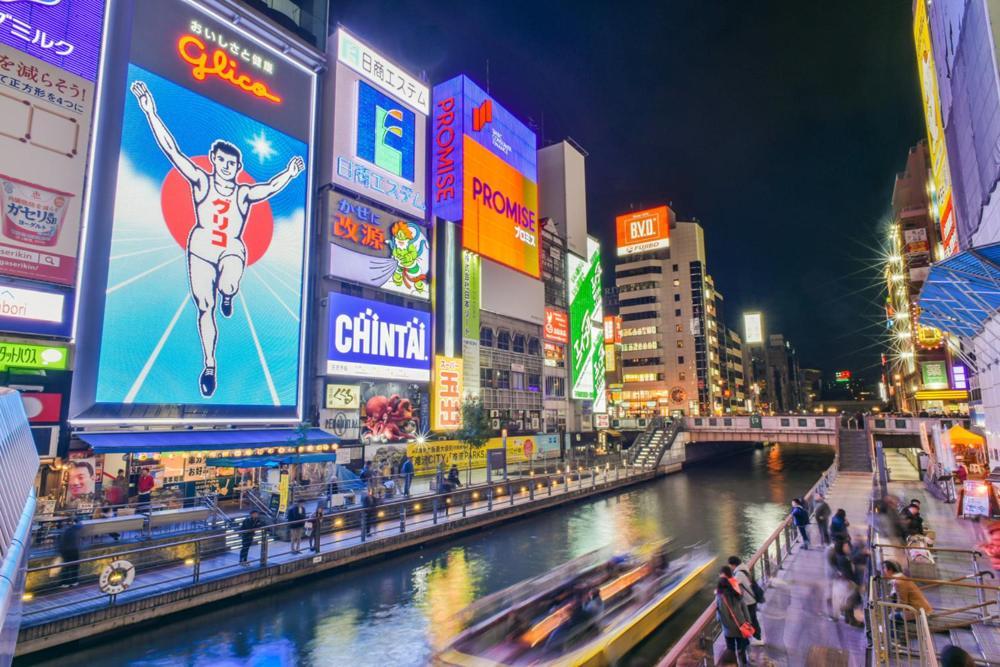 esports hotel e-ZONe 電脳空間 Osaka Buitenkant foto